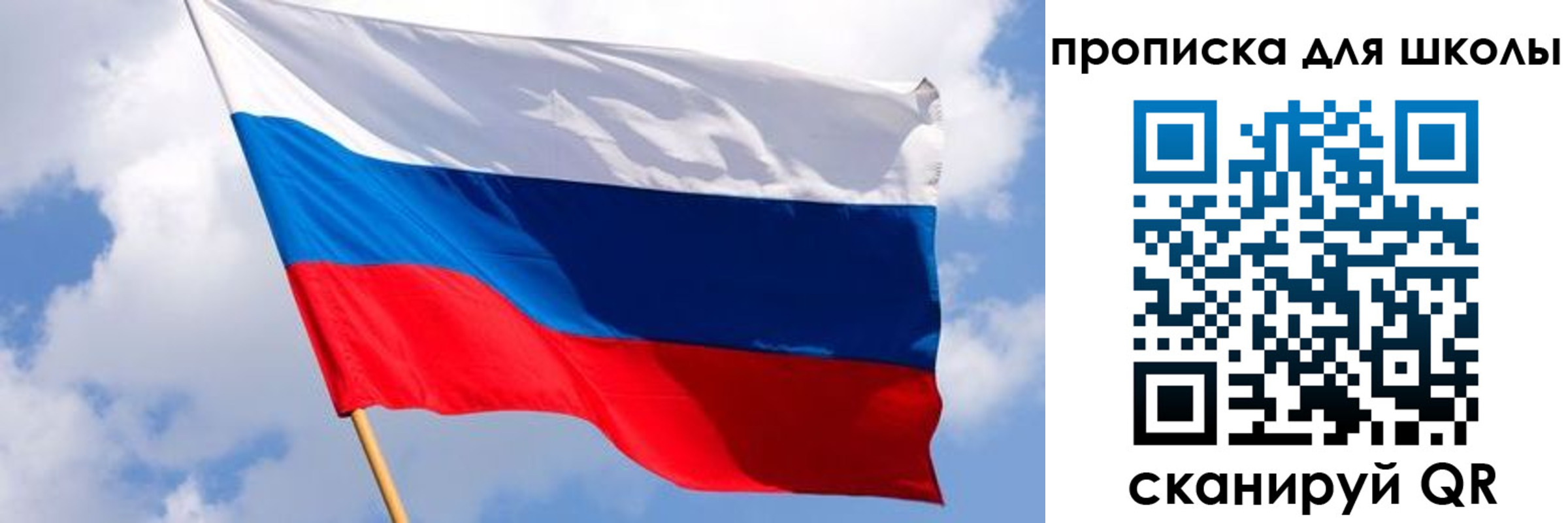 найти адрес прописки в Жирновске