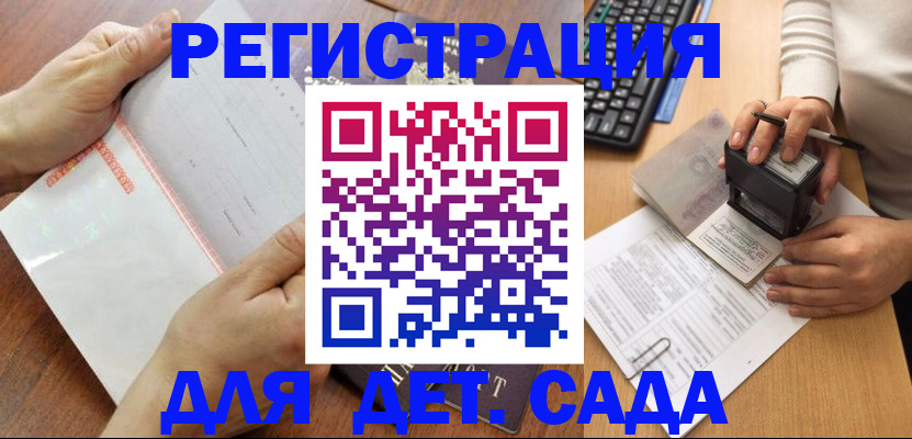 форма 3 в Жирновске
